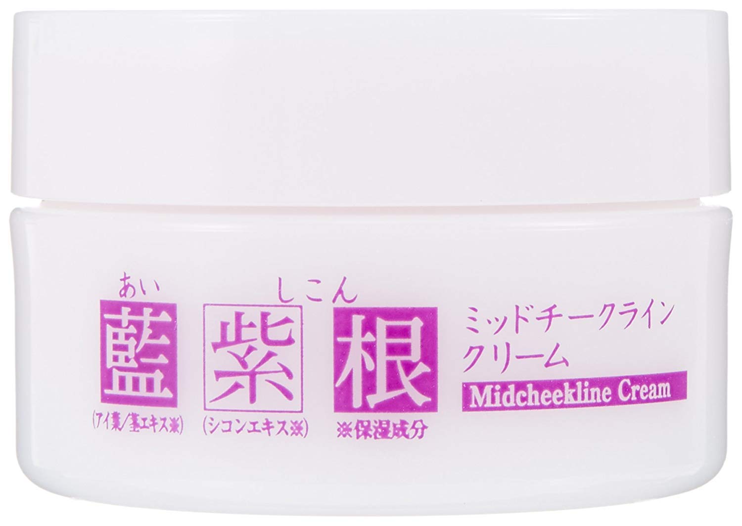Amazon | 藍と紫根のミッドチークラインクリーム10個セット